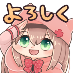 スタンプ