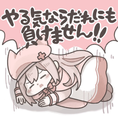 スタンプ