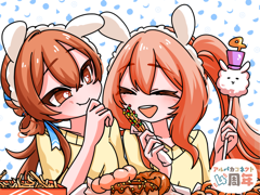 集合イラスト2024(パカパカタウン)