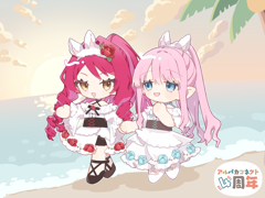 集合イラスト2024(パカパカタウン)