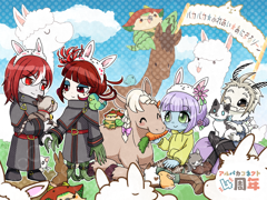 集合イラスト2024(パカパカタウン)