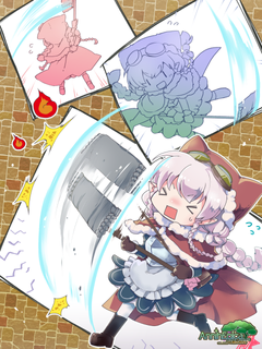 ピンナップ