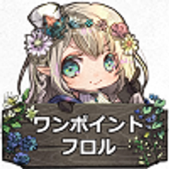アイコン100