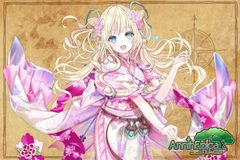 切り抜きハーフ