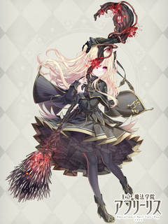 王立アプリーリス魔法学院 キャラクターイラスト（フル）