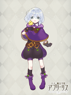 王立アプリーリス魔法学院 キャラクターイラスト（フル）