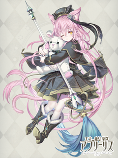 王立アプリーリス魔法学院 キャラクターイラスト（フル）