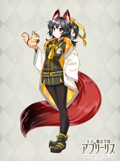 王立アプリーリス魔法学院 キャラクターイラスト（フル）