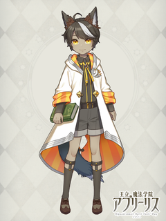 王立アプリーリス魔法学院 キャラクターイラスト（フル）