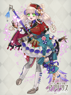 王立アプリーリス魔法学院 キャラクターイラスト（フル）