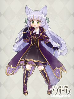 王立アプリーリス魔法学院 キャラクターイラスト（フル）