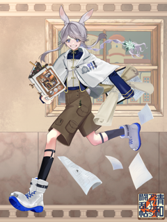 清和アヤカシ闘乱帖 キャラクターイラスト（フル）