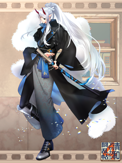 清和アヤカシ闘乱帖 キャラクターイラスト（フル）