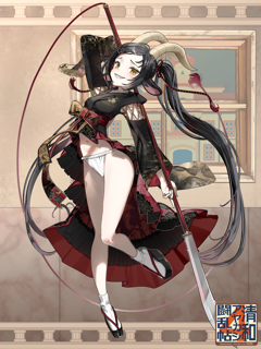 清和アヤカシ闘乱帖 キャラクターイラスト（フル）