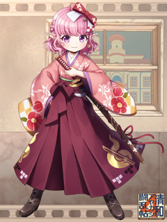 清和アヤカシ闘乱帖 キャラクターイラスト（フル）