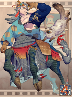 清和アヤカシ闘乱帖 キャラクターイラスト（フル）