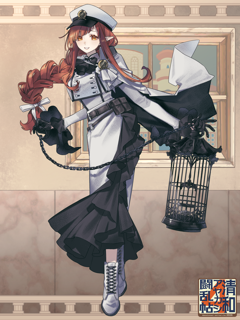 清和アヤカシ闘乱帖 キャラクターイラスト（フル）