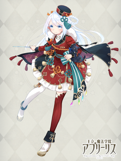 王立アプリーリス魔法学院 キャラクターイラスト（フル）