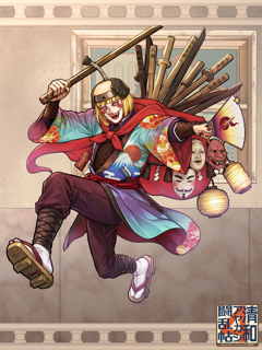 清和アヤカシ闘乱帖 キャラクターイラスト（フル）