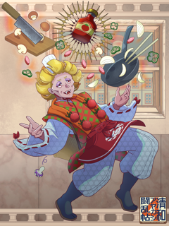 清和アヤカシ闘乱帖 キャラクターイラスト（フル）