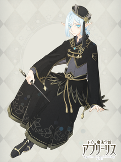 王立アプリーリス魔法学院 キャラクターイラスト（フル）