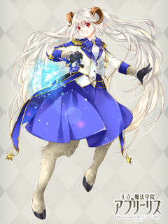王立アプリーリス魔法学院 キャラクターイラスト（フル）