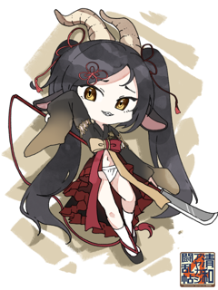 清和アヤカシ闘乱帖 ふぁんぴく（ソロ）