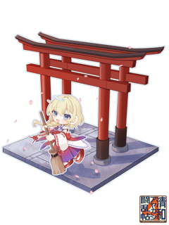 清和アヤカシ闘乱帖 ふぁんぴく（ソロ）