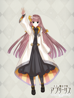 王立アプリーリス魔法学院 キャラクターイラスト（フル）