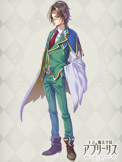 王立アプリーリス魔法学院 キャラクターイラスト（フル）