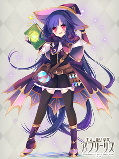 王立アプリーリス魔法学院 キャラクターイラスト（フル）