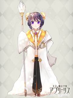 王立アプリーリス魔法学院 キャラクターイラスト（フル）