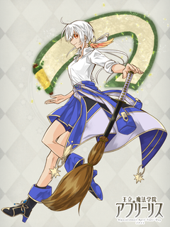王立アプリーリス魔法学院 キャラクターイラスト（フル）