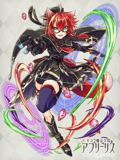 王立アプリーリス魔法学院 キャラクターイラスト（フル）