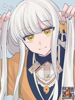 清和アヤカシ闘乱帖 ふぁんぴく（ソロ）