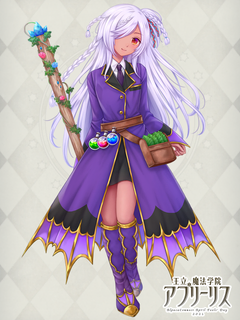 王立アプリーリス魔法学院 キャラクターイラスト（フル）