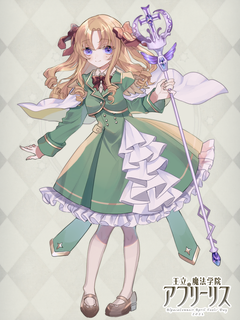 王立アプリーリス魔法学院 キャラクターイラスト（フル）