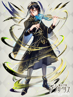 王立アプリーリス魔法学院 キャラクターイラスト（フル）