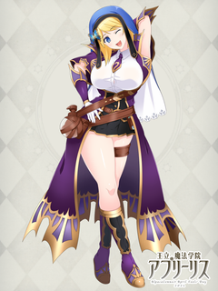 王立アプリーリス魔法学院 キャラクターイラスト（フル）