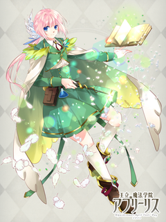 王立アプリーリス魔法学院 キャラクターイラスト（フル）