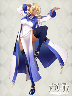 王立アプリーリス魔法学院 キャラクターイラスト（フル）