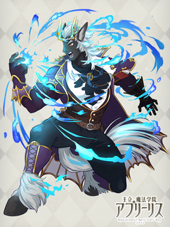 王立アプリーリス魔法学院 キャラクターイラスト（フル）