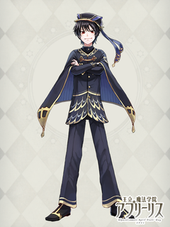 王立アプリーリス魔法学院 キャラクターイラスト（フル）