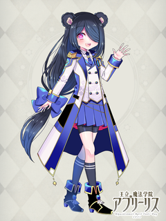王立アプリーリス魔法学院 キャラクターイラスト（フル）