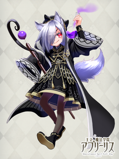 王立アプリーリス魔法学院 キャラクターイラスト（フル）