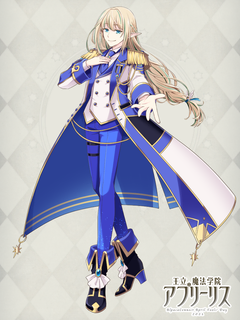王立アプリーリス魔法学院 キャラクターイラスト（フル）