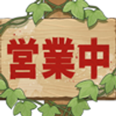 アイコン100