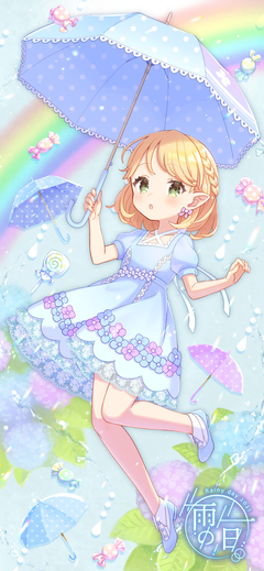 雨の一日。パネルピンナップ