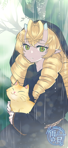 雨の一日。パネルピンナップ