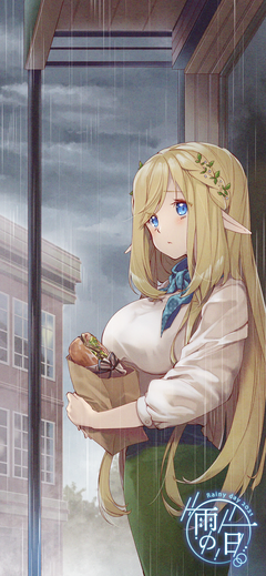 雨の一日。パネルピンナップ